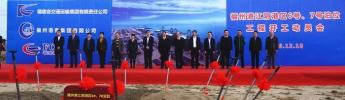 利维防雷将助力于江阴港区智能化建设
