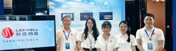 利维智能亮相煤化工技术装备大会 | 智能感知与视觉AI驱动行业转型