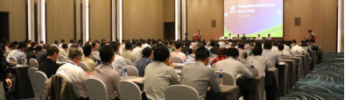 China and HongKong federation's industry association on October 16,2015