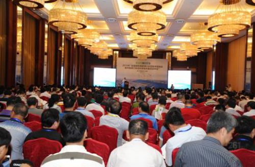 Green Low Carbon Demonstration Port On-the-spot Meeting Will Be Held in Ningbo in Jun.2rd to Jun.4th