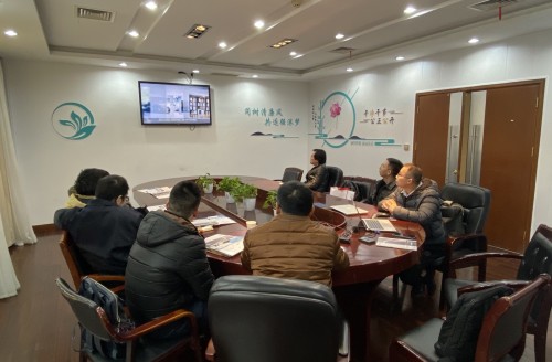 Technical communication meeting about Intelligent Status Monitoring System at Beilun Ore Terminal 