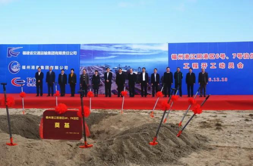 利维防雷将助力于江阴港区智能化建设