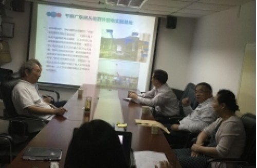 Shenzhen Lightning Protection Association and China Air Bit Company Carry Out “Plasma”Anti-thunder Technology Exchange 