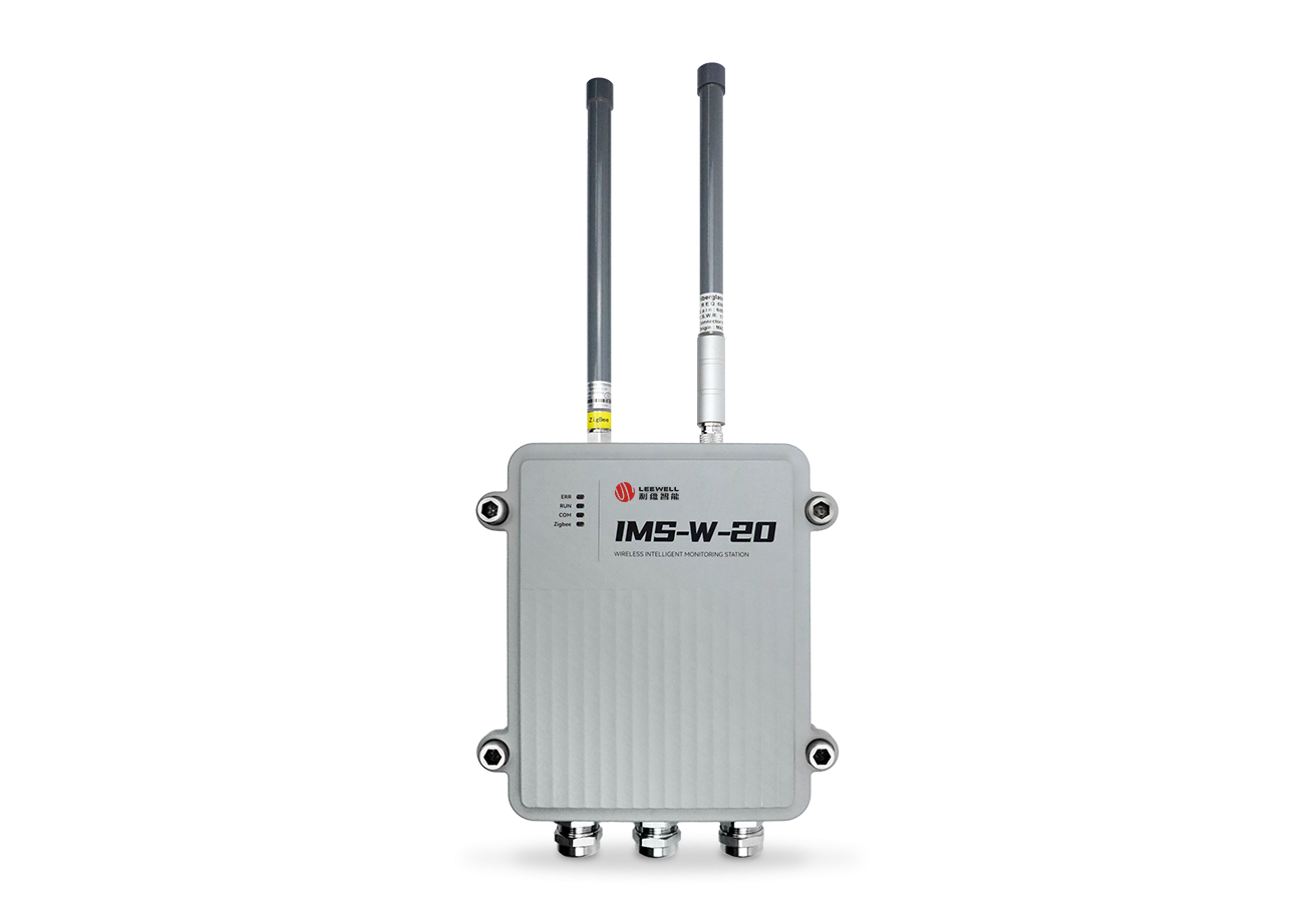 支持2路RS485接口，可连接DCS/PLC